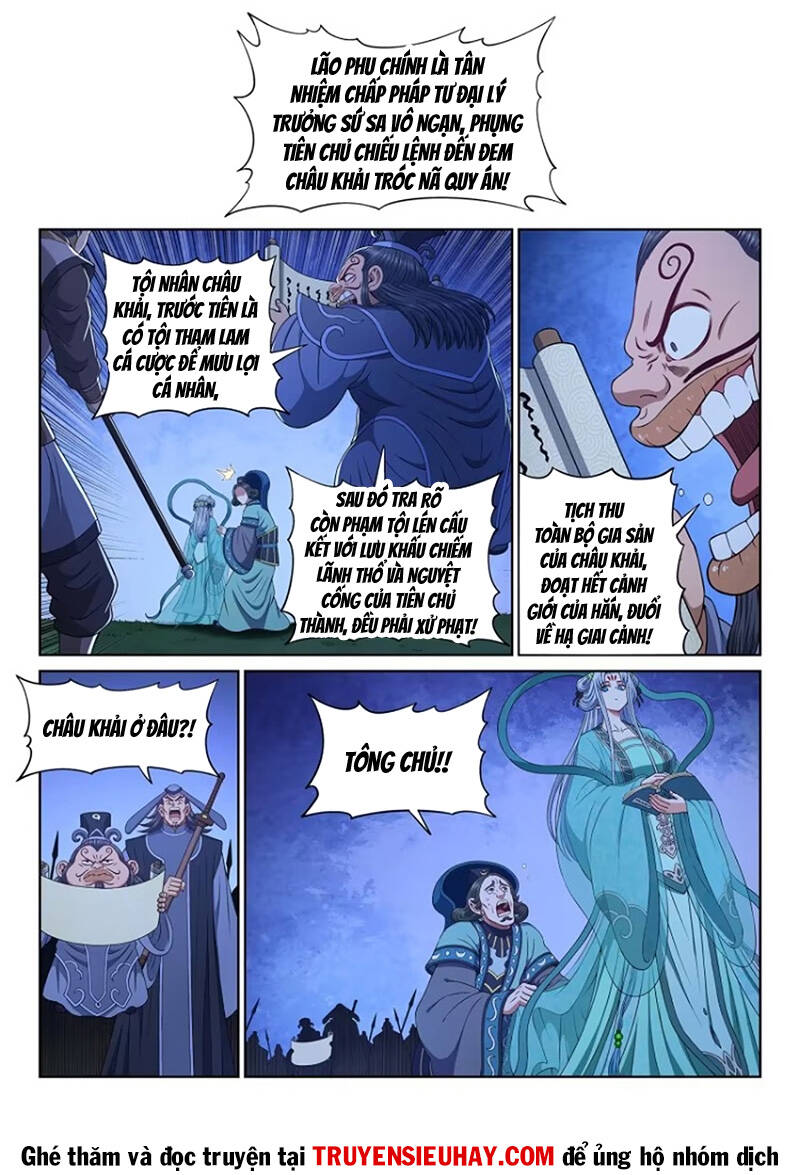 Ta Là Đại Thần Tiên Chapter 638 - Trang 2