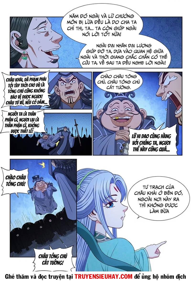 Ta Là Đại Thần Tiên Chapter 638 - Trang 2