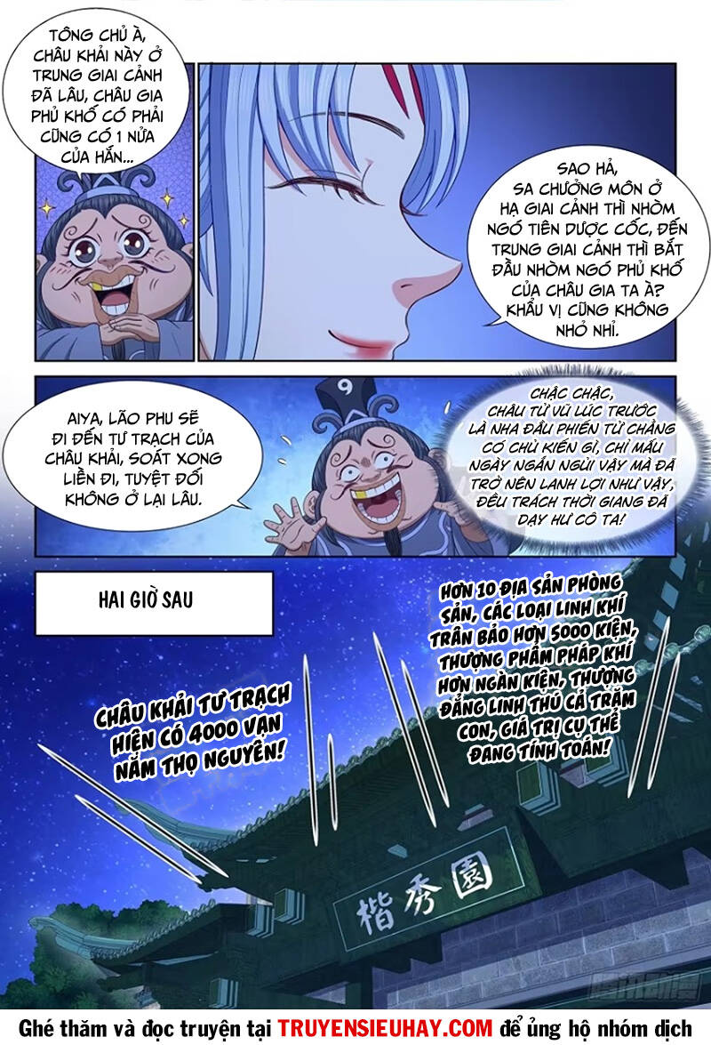 Ta Là Đại Thần Tiên Chapter 638 - Trang 2