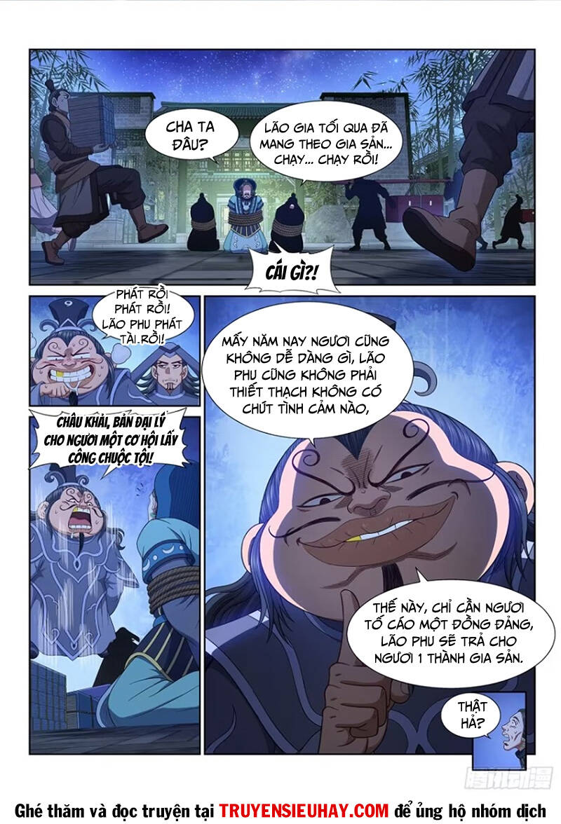 Ta Là Đại Thần Tiên Chapter 638 - Trang 2