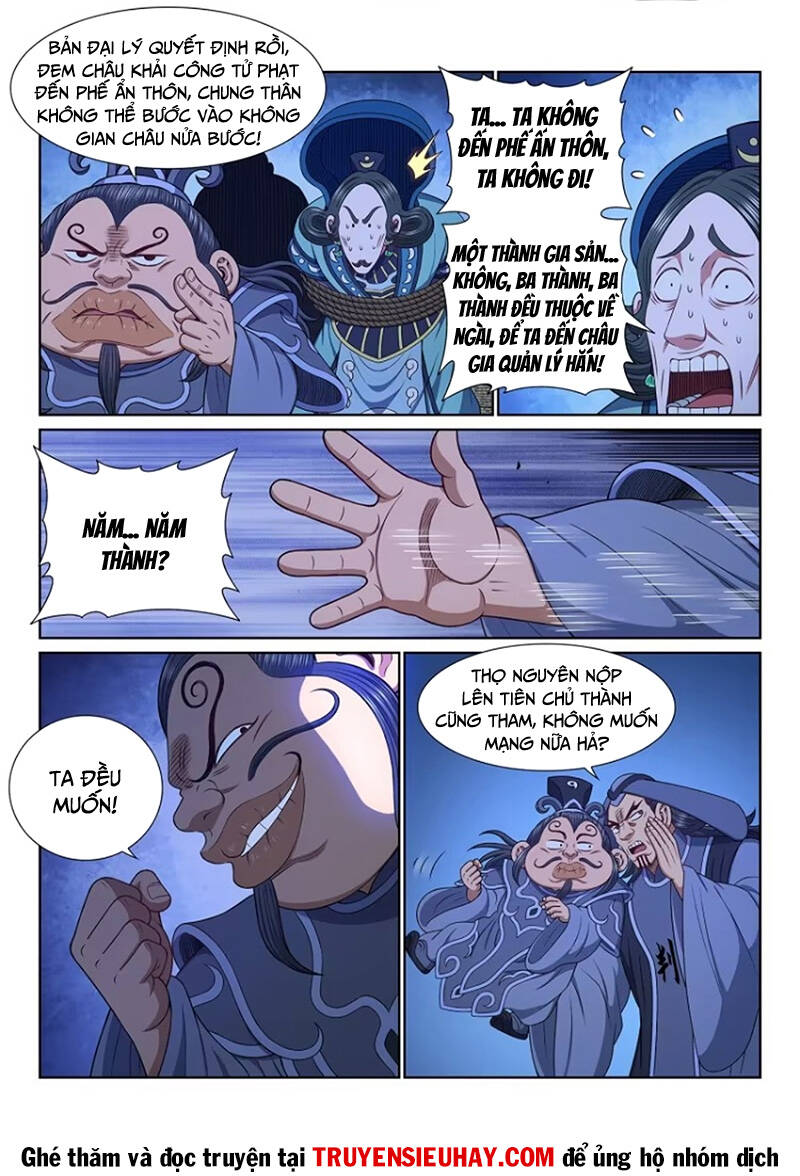 Ta Là Đại Thần Tiên Chapter 638 - Trang 2