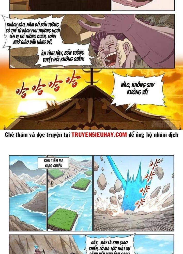 Ta Là Đại Thần Tiên Chapter 639 - Trang 2