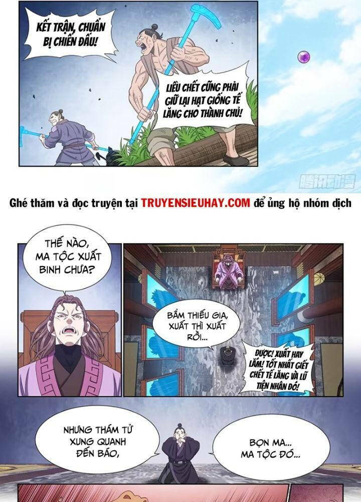Ta Là Đại Thần Tiên Chapter 639 - Trang 2