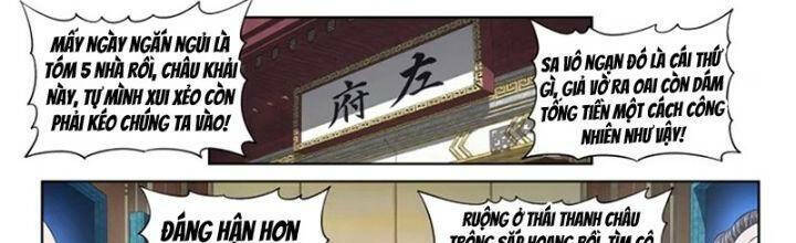 Ta Là Đại Thần Tiên Chapter 639 - Trang 2