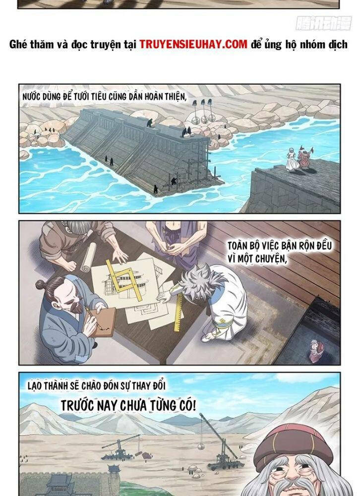 Ta Là Đại Thần Tiên Chapter 639 - Trang 2