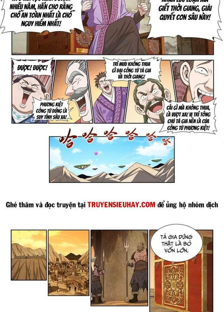 Ta Là Đại Thần Tiên Chapter 639 - Trang 2
