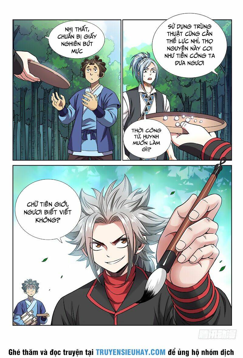 Ta Là Đại Thần Tiên Chapter 64 - Trang 2