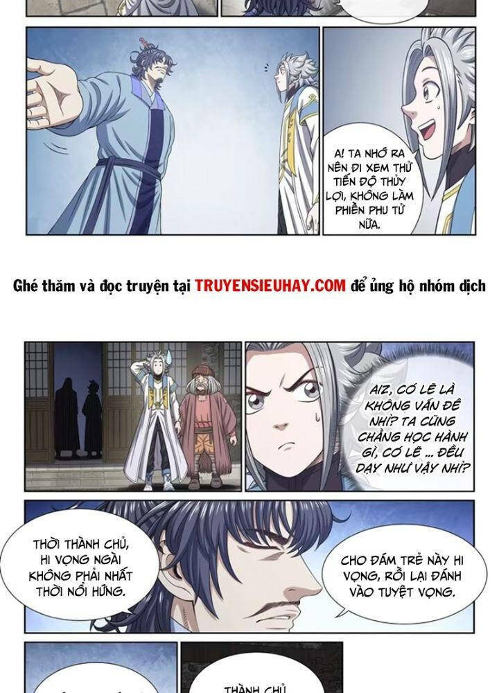 Ta Là Đại Thần Tiên Chapter 640 - Trang 2