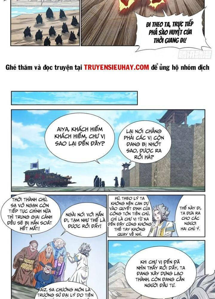 Ta Là Đại Thần Tiên Chapter 640 - Trang 2