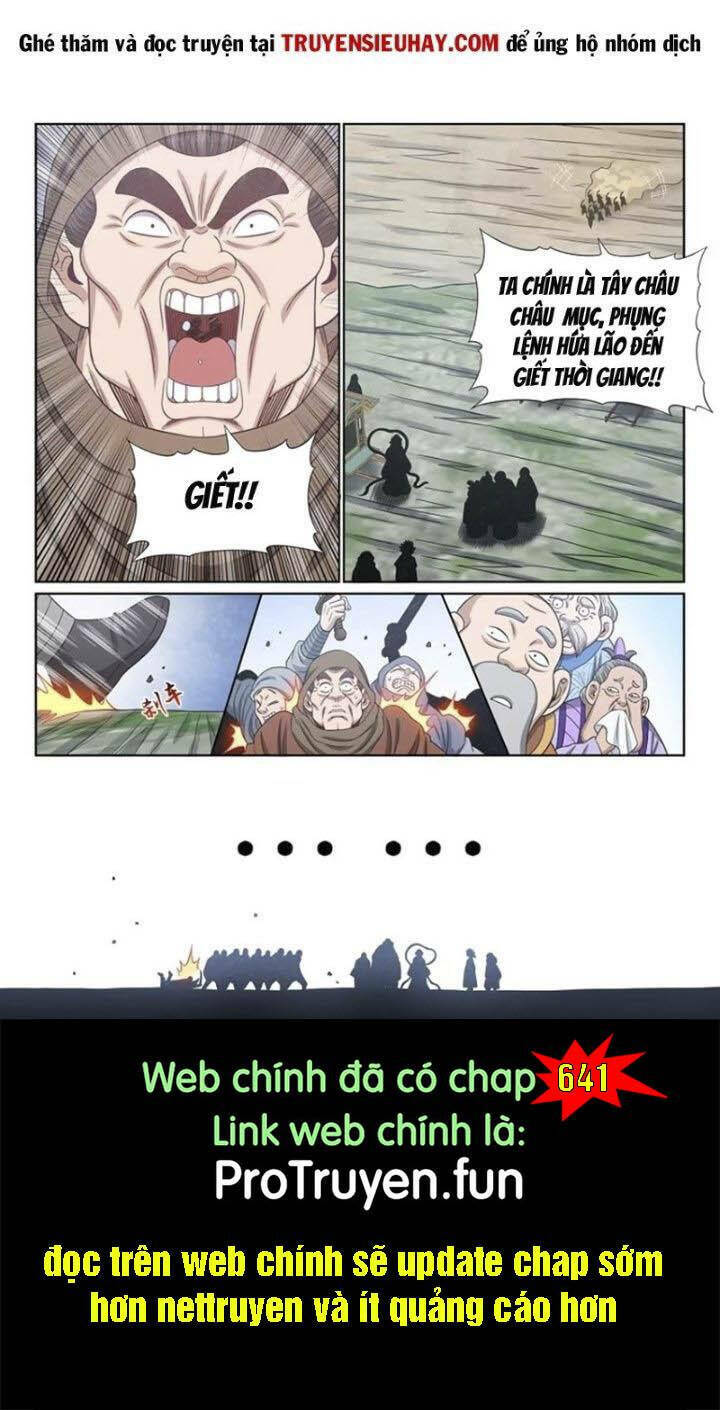 Ta Là Đại Thần Tiên Chapter 640 - Trang 2