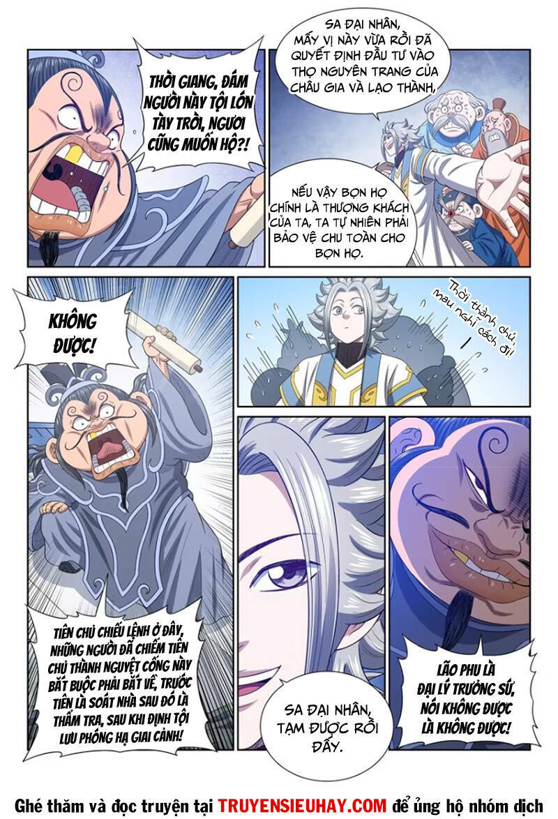 Ta Là Đại Thần Tiên Chapter 641 - Trang 2