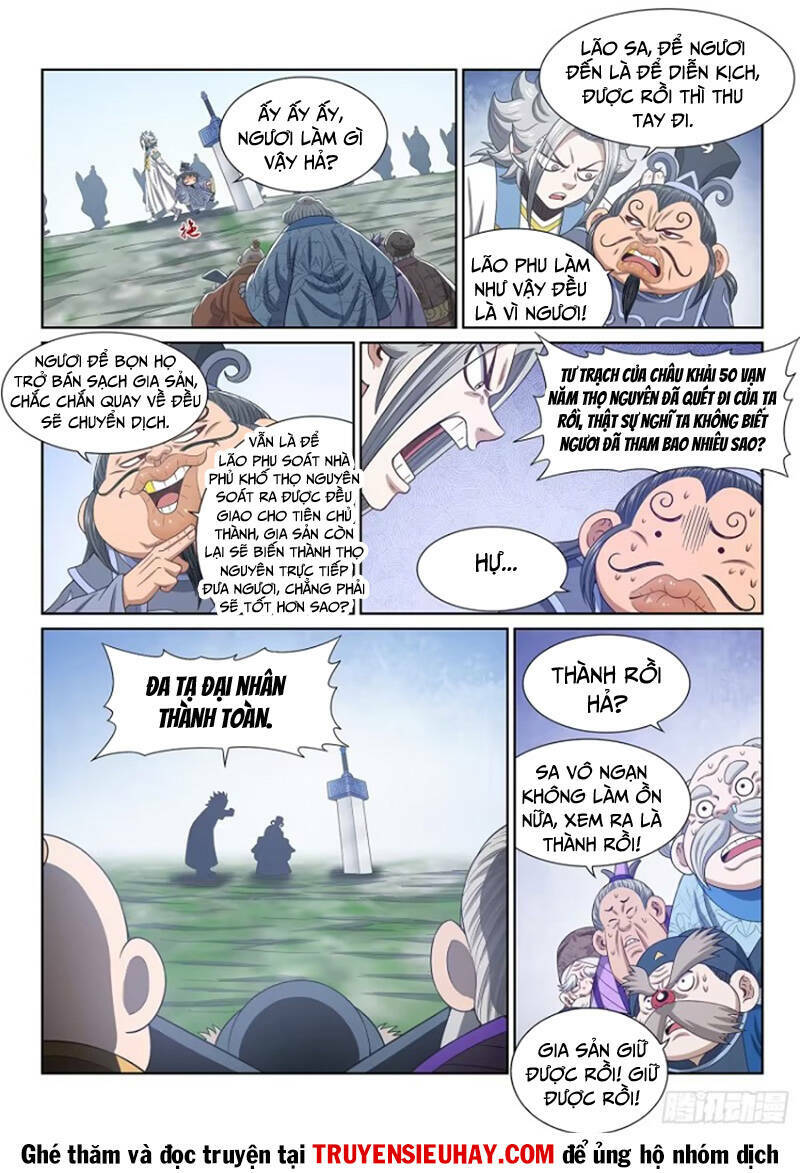 Ta Là Đại Thần Tiên Chapter 641 - Trang 2