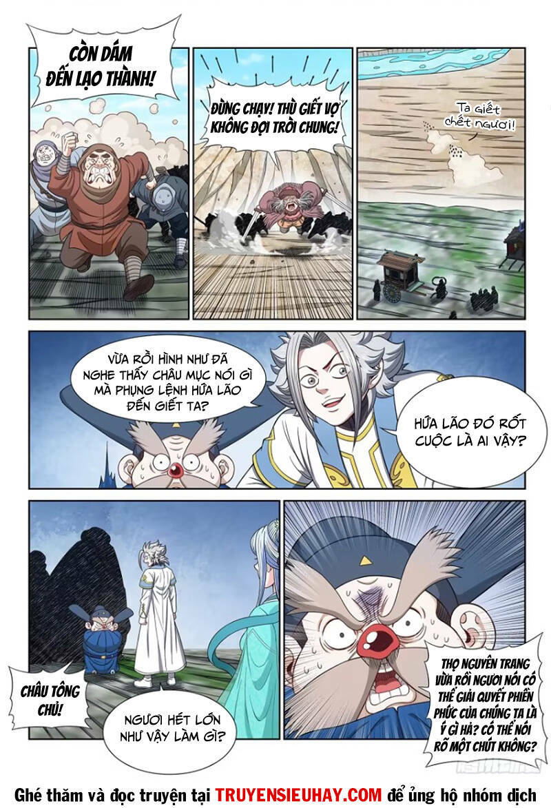 Ta Là Đại Thần Tiên Chapter 641 - Trang 2