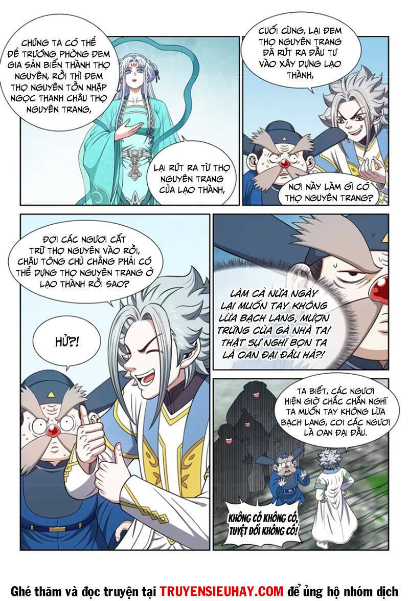 Ta Là Đại Thần Tiên Chapter 641 - Trang 2