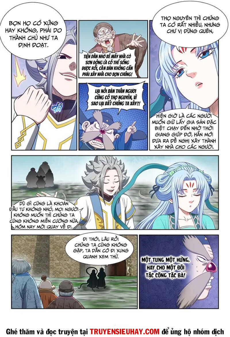 Ta Là Đại Thần Tiên Chapter 641 - Trang 2