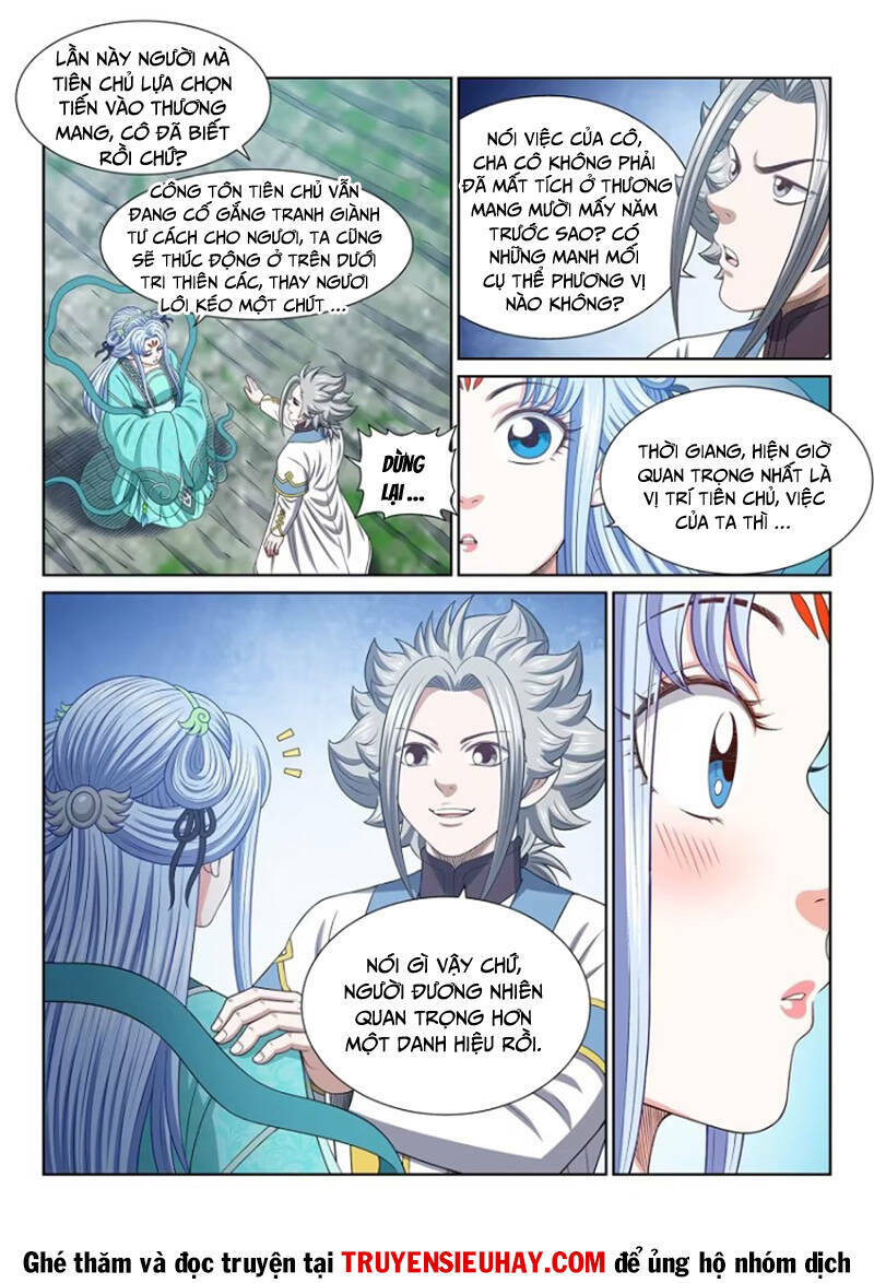 Ta Là Đại Thần Tiên Chapter 641 - Trang 2