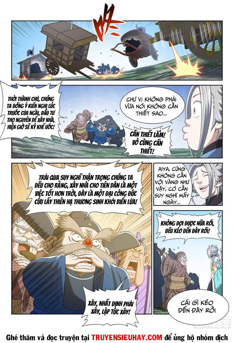 Ta Là Đại Thần Tiên Chapter 641 - Trang 2