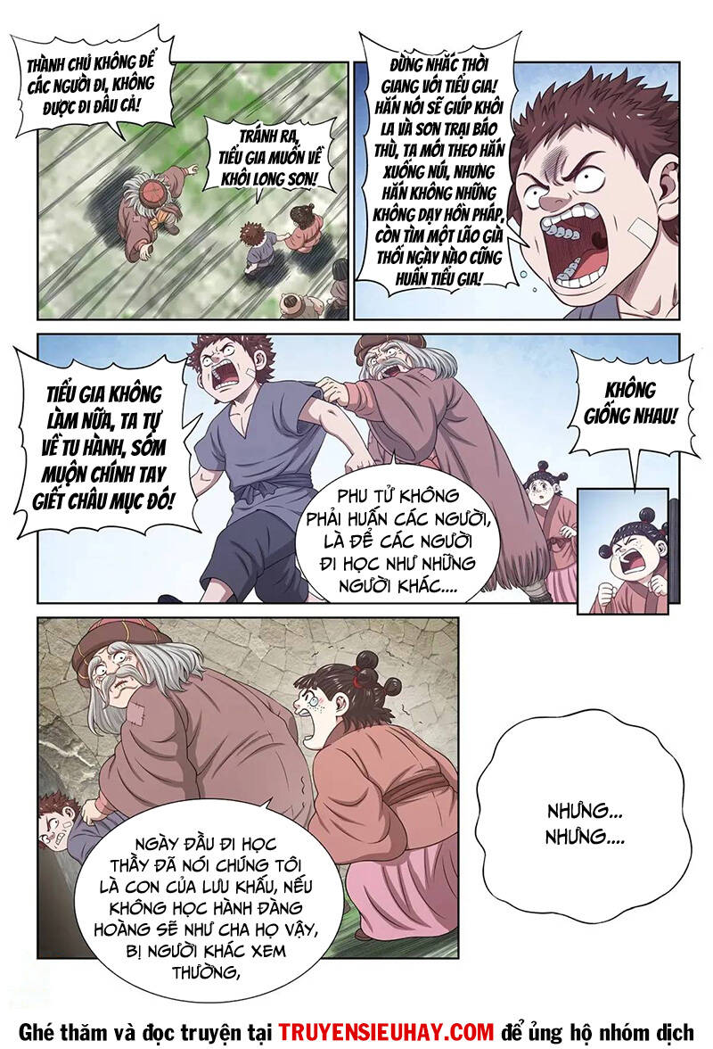 Ta Là Đại Thần Tiên Chapter 642 - Trang 2