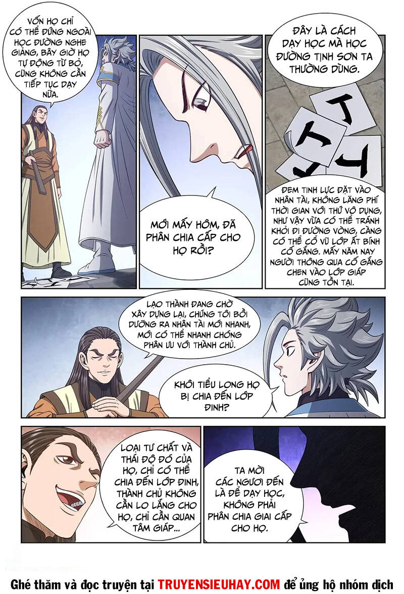 Ta Là Đại Thần Tiên Chapter 642 - Trang 2