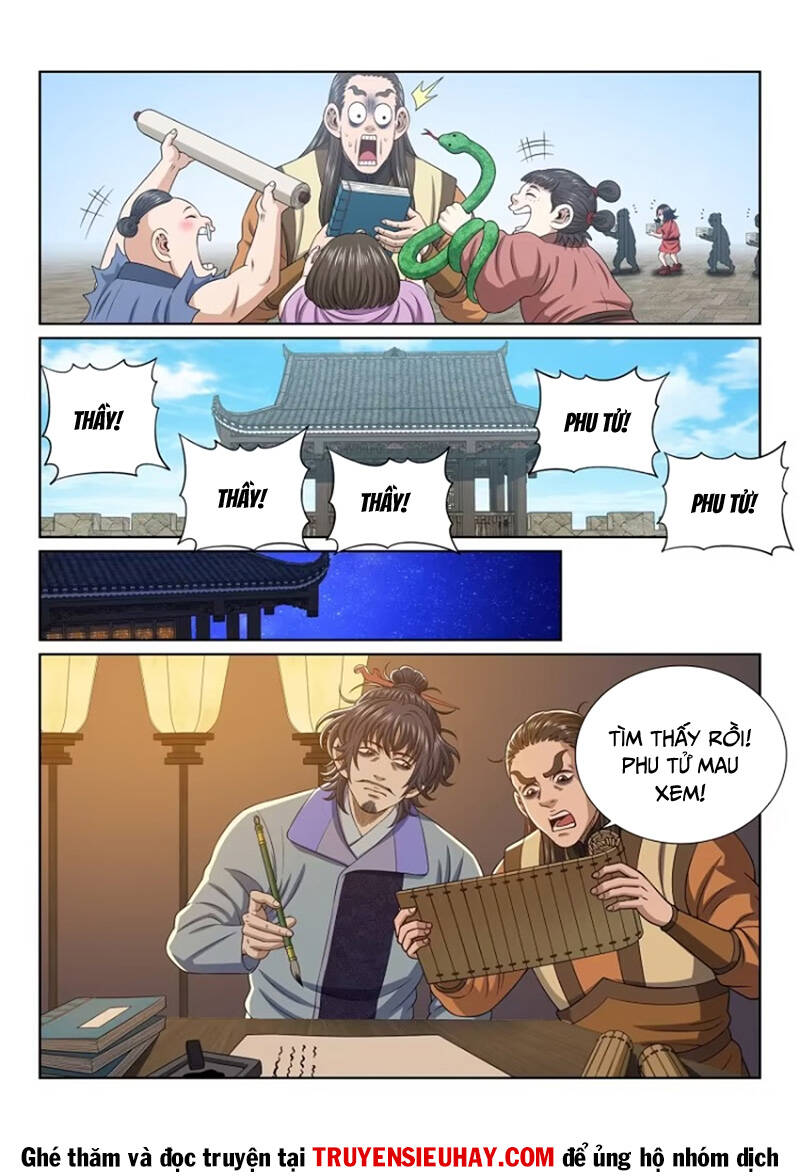 Ta Là Đại Thần Tiên Chapter 643 - Trang 2