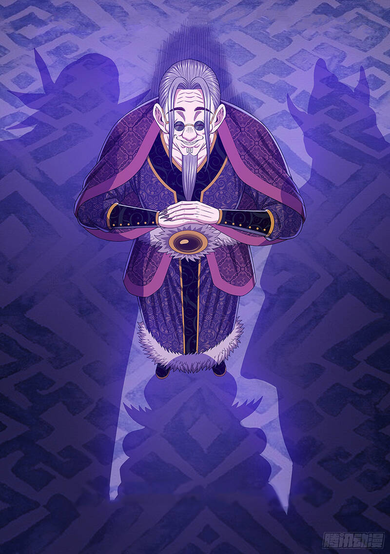 Ta Là Đại Thần Tiên Chapter 644 - Trang 2