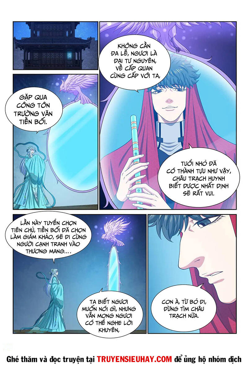 Ta Là Đại Thần Tiên Chapter 644 - Trang 2