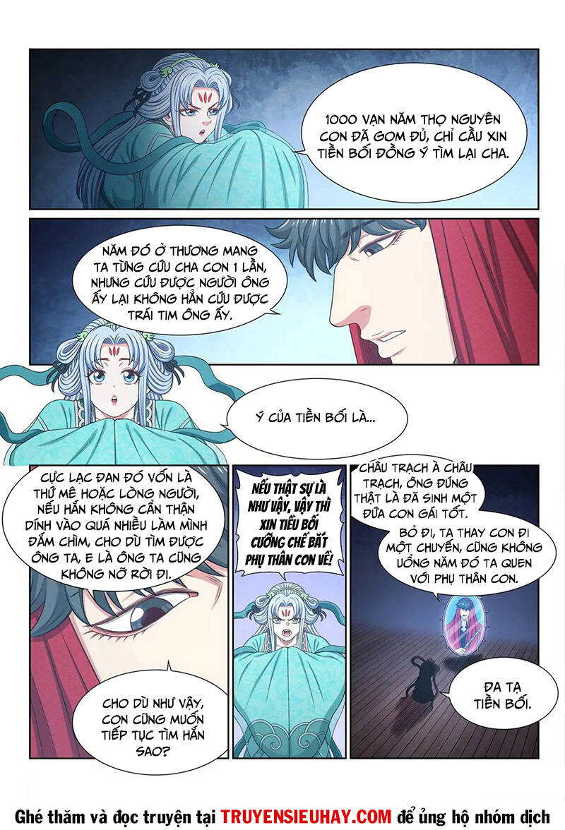 Ta Là Đại Thần Tiên Chapter 644 - Trang 2