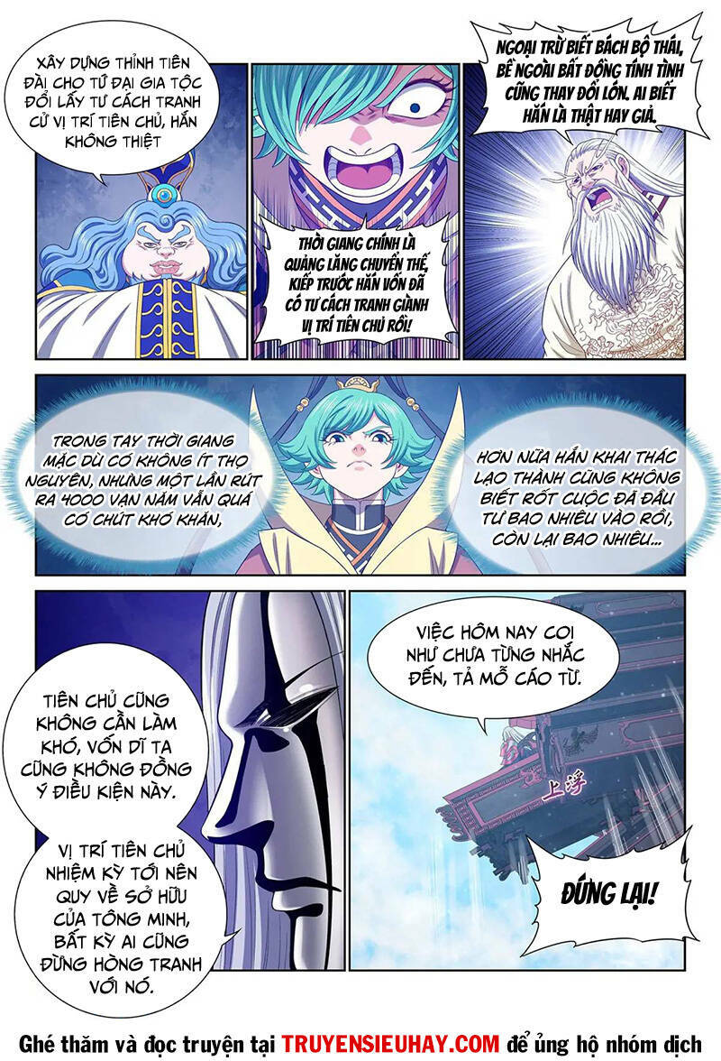 Ta Là Đại Thần Tiên Chapter 645 - Trang 2