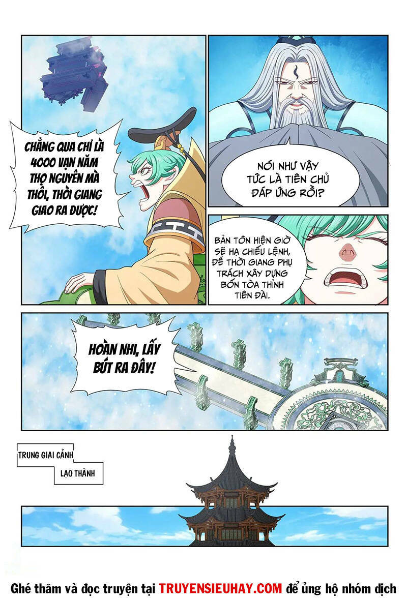 Ta Là Đại Thần Tiên Chapter 645 - Trang 2