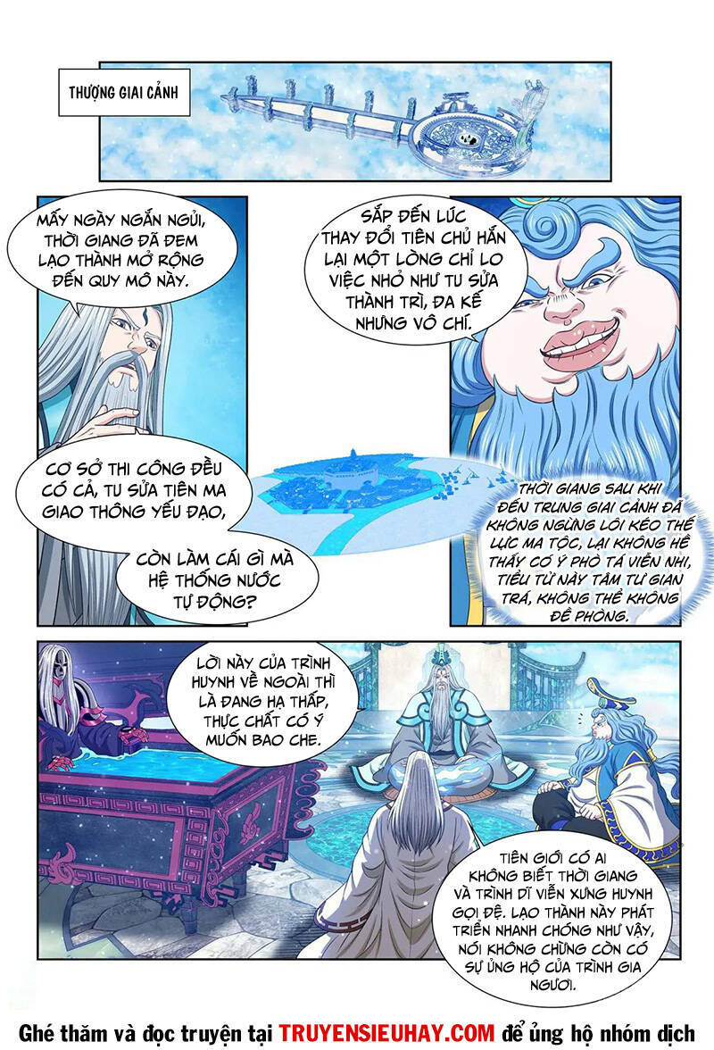 Ta Là Đại Thần Tiên Chapter 645 - Trang 2