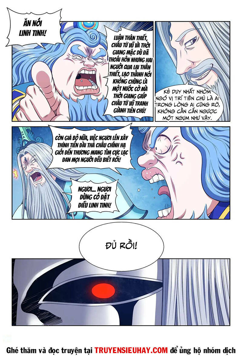 Ta Là Đại Thần Tiên Chapter 645 - Trang 2