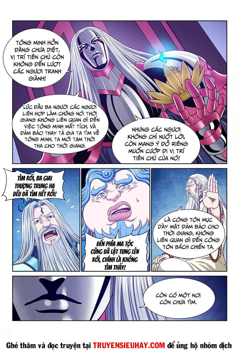 Ta Là Đại Thần Tiên Chapter 645 - Trang 2