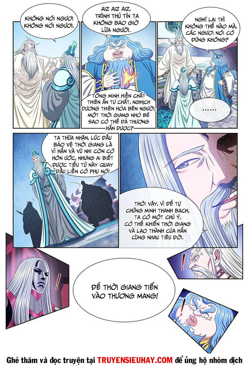 Ta Là Đại Thần Tiên Chapter 645 - Trang 2