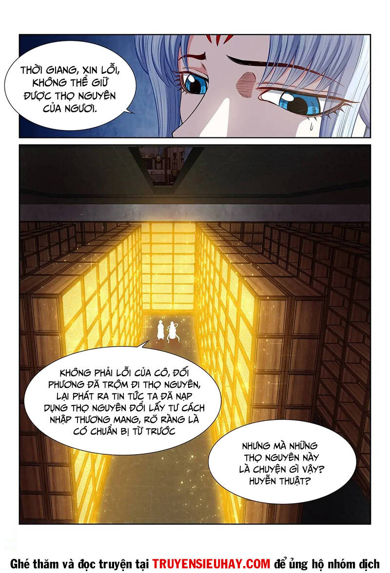 Ta Là Đại Thần Tiên Chapter 646 - Trang 2