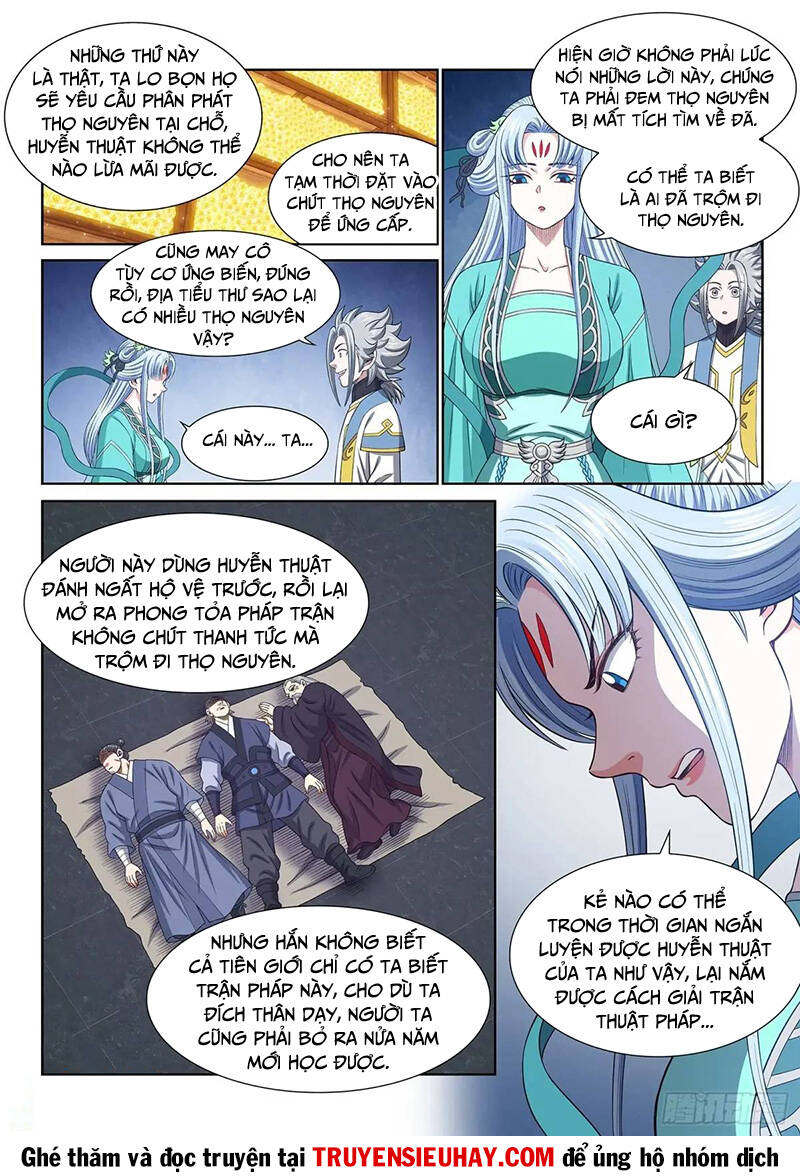 Ta Là Đại Thần Tiên Chapter 646 - Trang 2