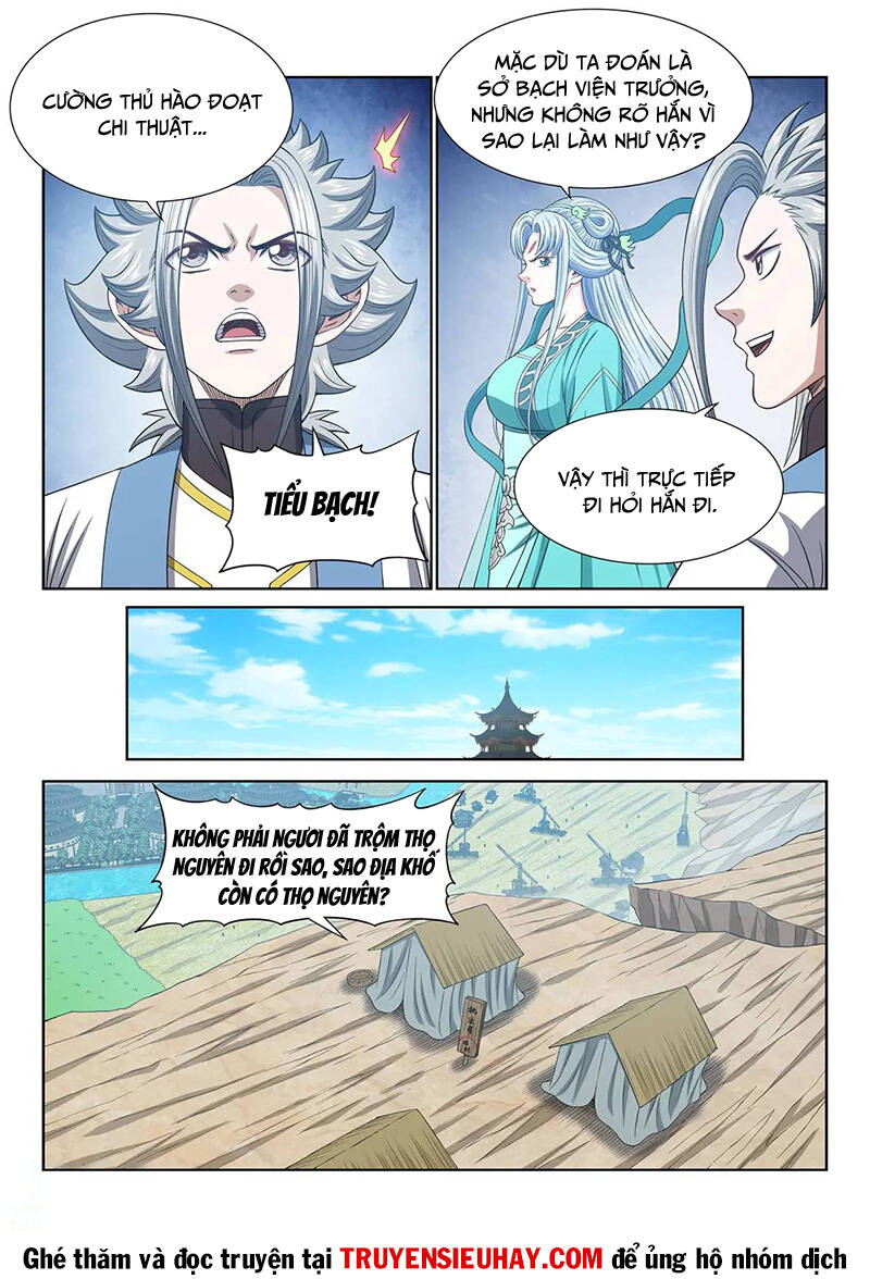 Ta Là Đại Thần Tiên Chapter 646 - Trang 2