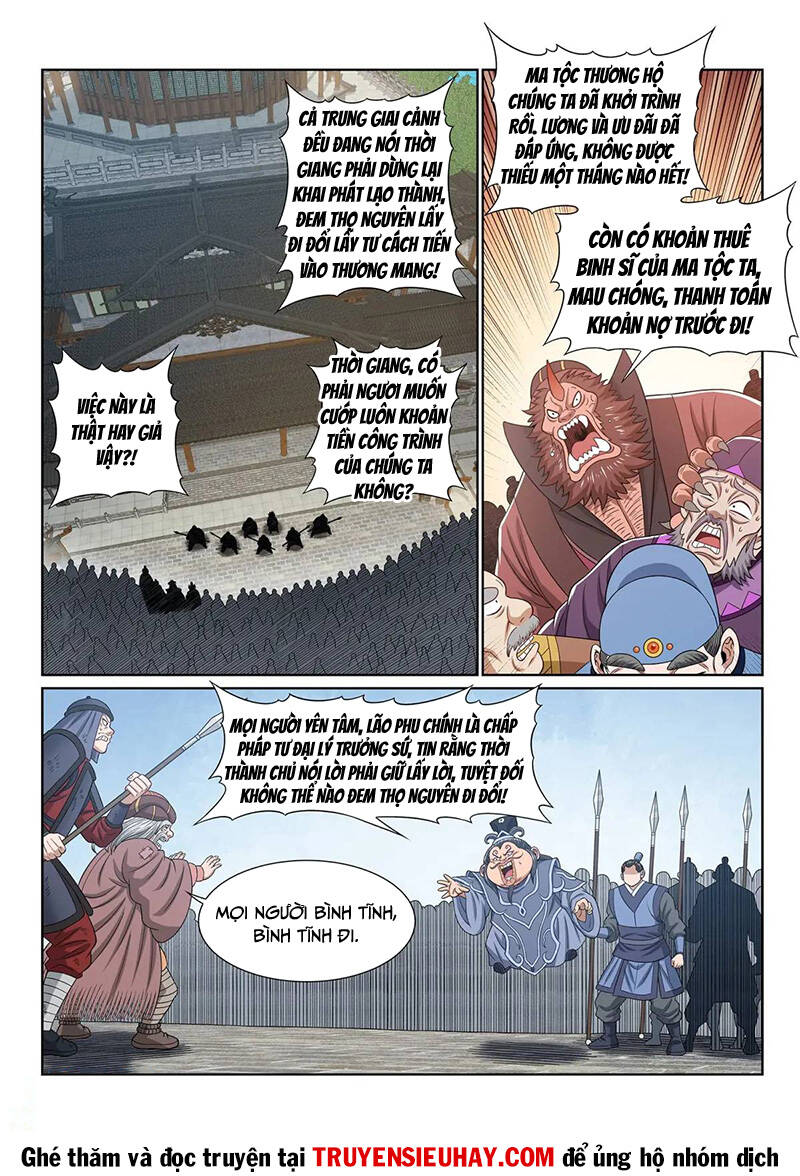 Ta Là Đại Thần Tiên Chapter 646 - Trang 2
