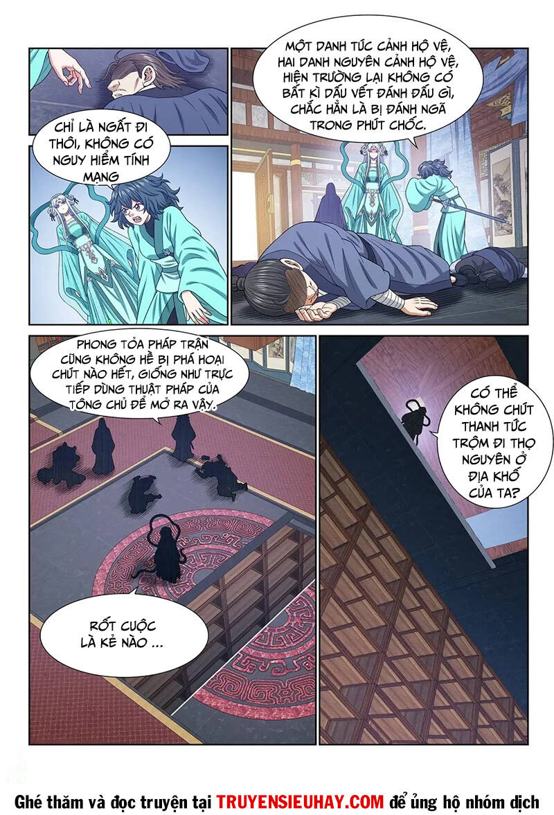 Ta Là Đại Thần Tiên Chapter 646 - Trang 2