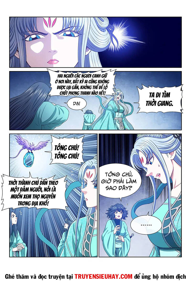 Ta Là Đại Thần Tiên Chapter 646 - Trang 2