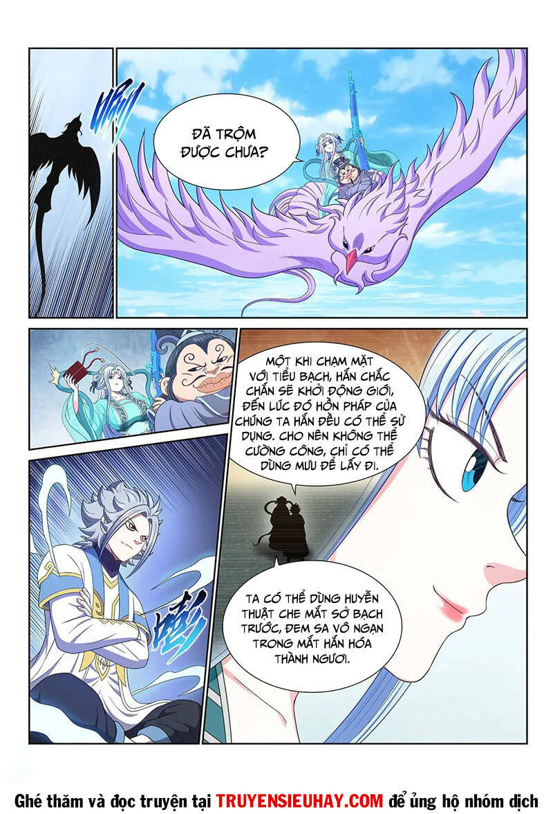 Ta Là Đại Thần Tiên Chapter 647 - Trang 2