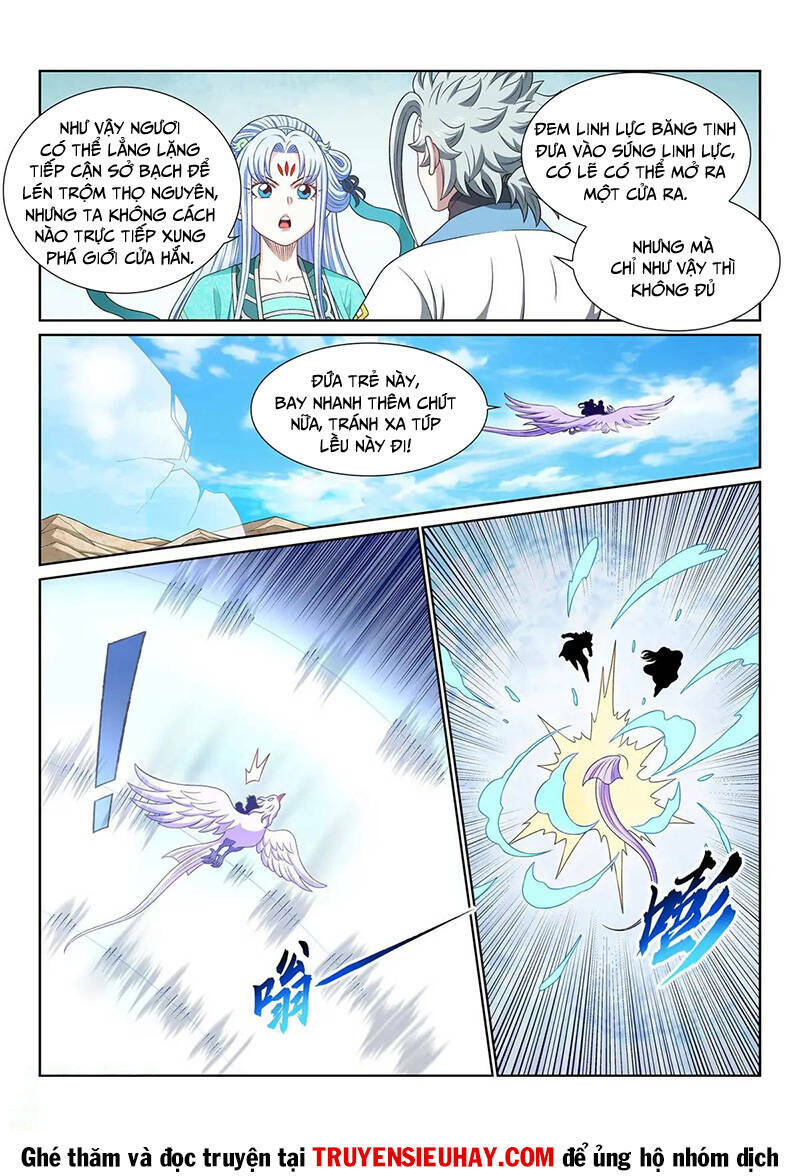 Ta Là Đại Thần Tiên Chapter 647 - Trang 2