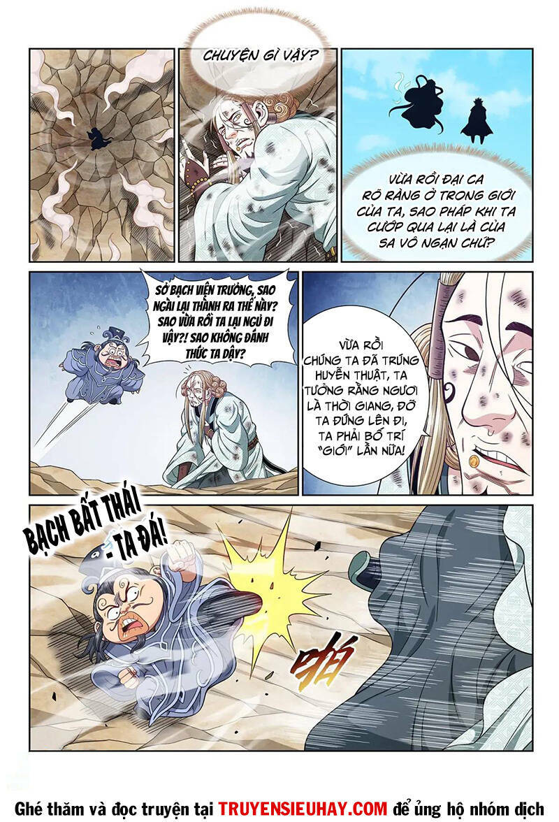 Ta Là Đại Thần Tiên Chapter 647 - Trang 2