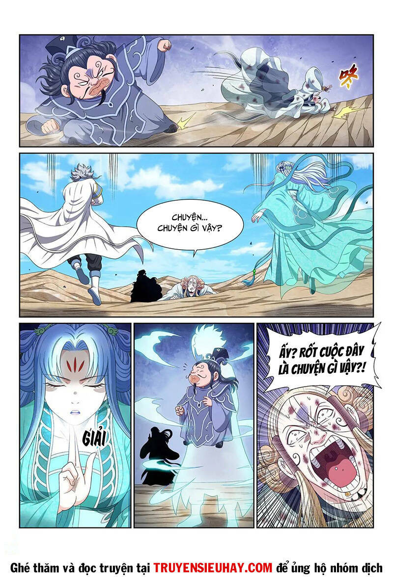 Ta Là Đại Thần Tiên Chapter 647 - Trang 2