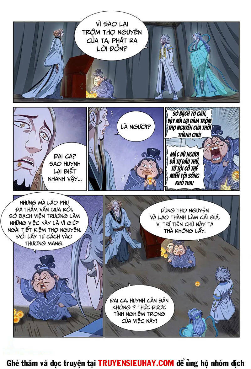 Ta Là Đại Thần Tiên Chapter 647 - Trang 2