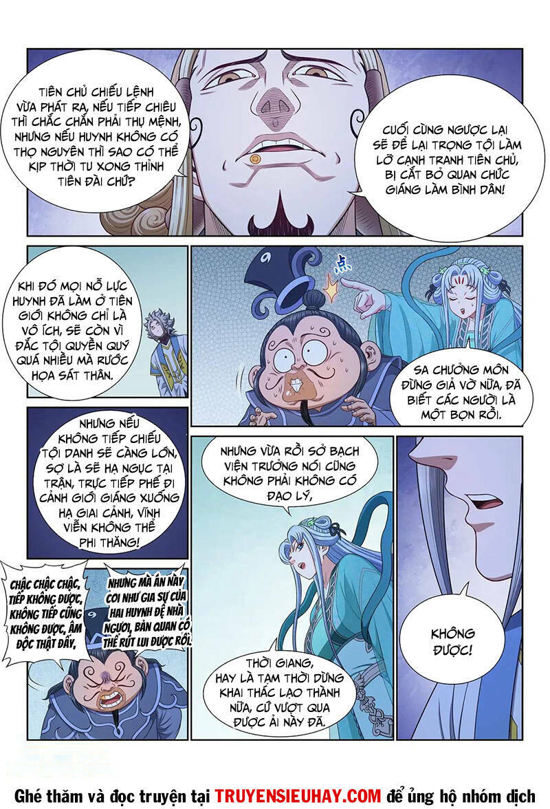 Ta Là Đại Thần Tiên Chapter 647 - Trang 2