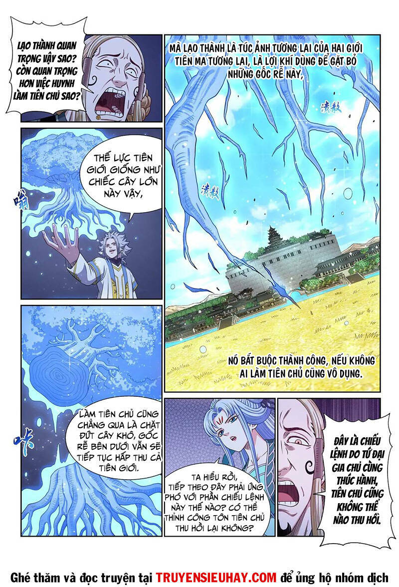 Ta Là Đại Thần Tiên Chapter 647 - Trang 2