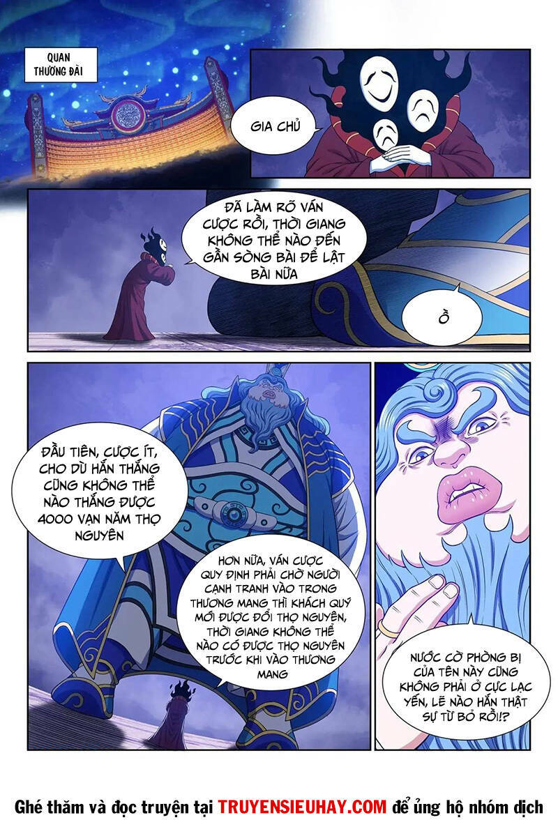 Ta Là Đại Thần Tiên Chapter 648 - Trang 2