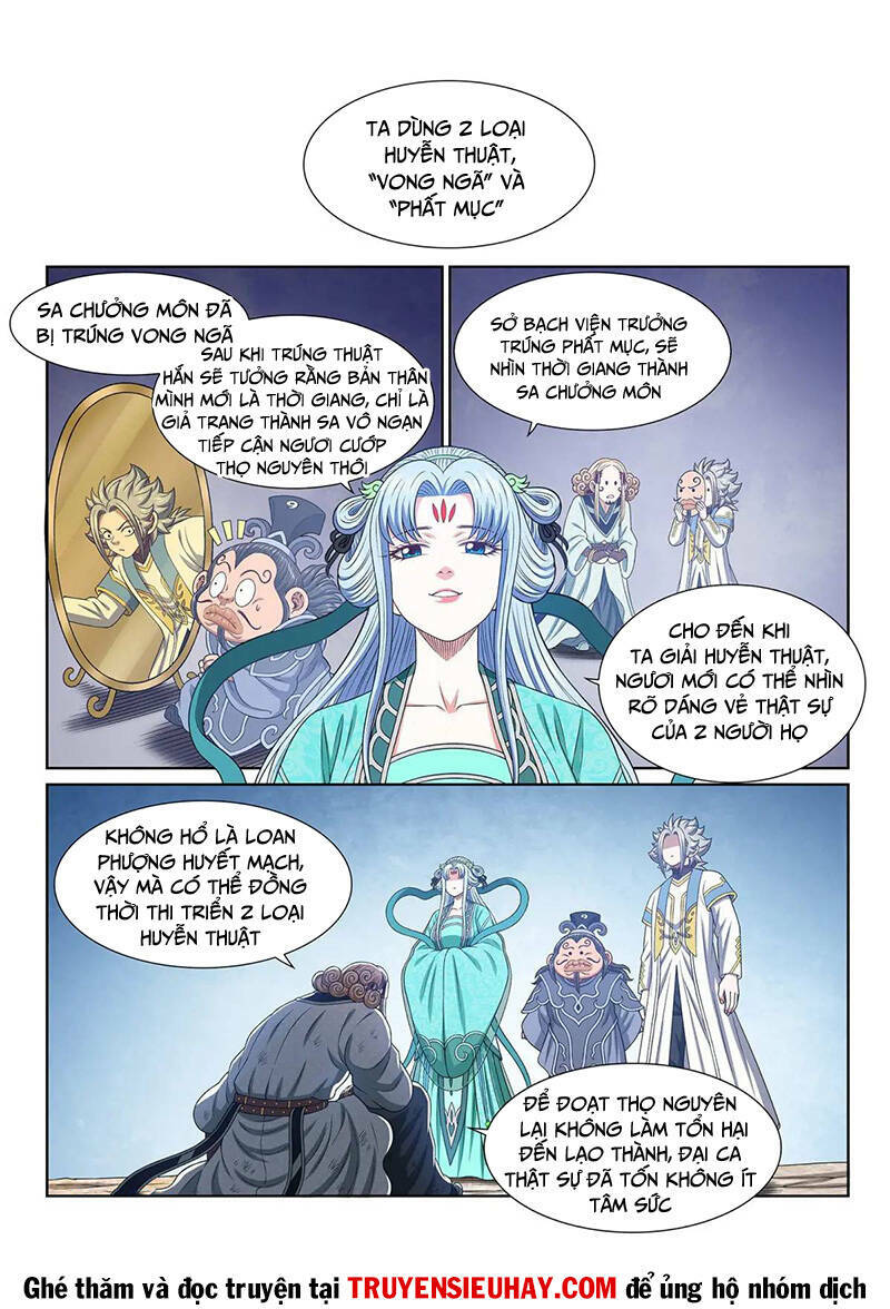Ta Là Đại Thần Tiên Chapter 648 - Trang 2