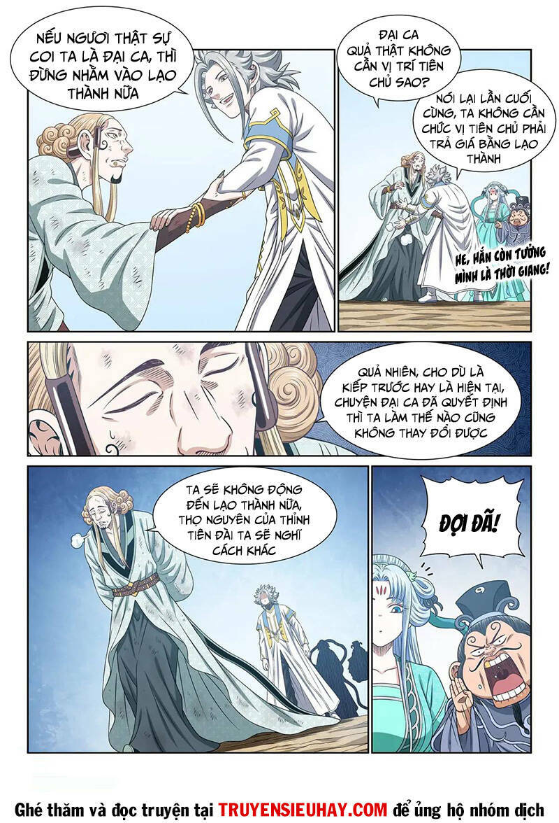 Ta Là Đại Thần Tiên Chapter 648 - Trang 2