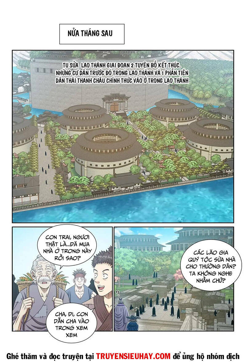 Ta Là Đại Thần Tiên Chapter 648 - Trang 2